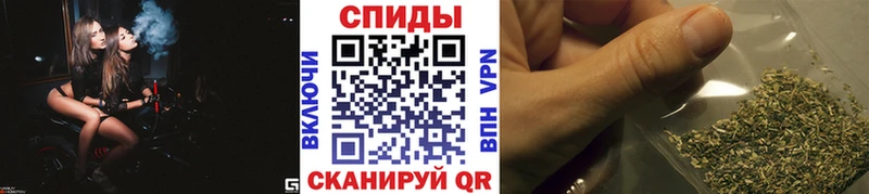 Бутират GHB  Свирск 