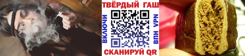 ГАШ Premium  Свирск 
