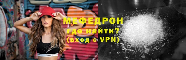 СК Баксан
