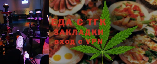 СК Баксан