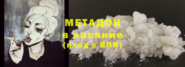 MESCALINE Аркадак