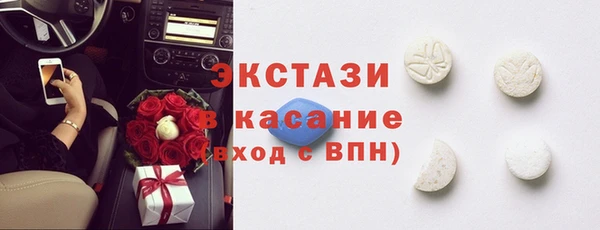 СК Баксан