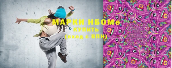 СК Баксан