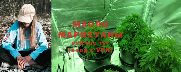 первитин Балабаново