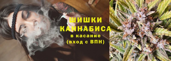 первитин Балабаново