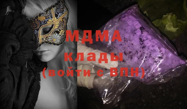 СК Баксан