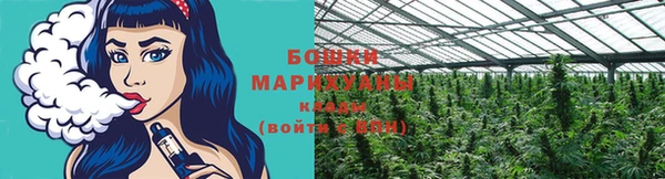 первитин Балабаново
