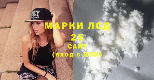 СК Баксан