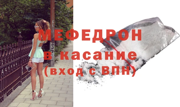 СК Баксан