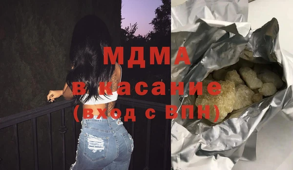 СК Баксан