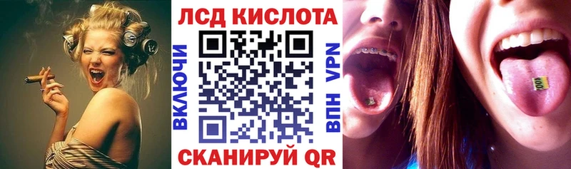 закладка  Свирск  Марки NBOMe 1500мкг 