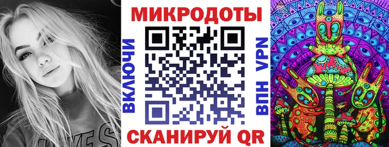 Галлюциногенные грибы прущие грибы  Свирск 