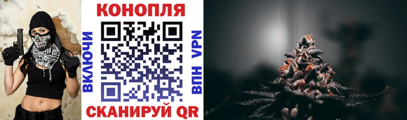 Конопля семена  Свирск 